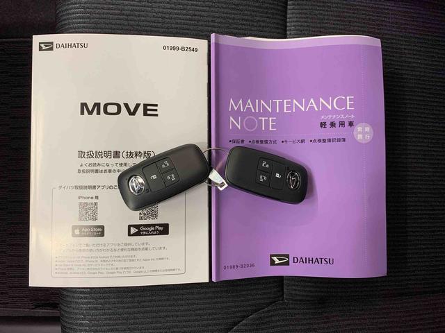 ムーヴＲＳ　２ＷＤ両側電動スライドドア・ＬＥＤヘッドライト・オートライト・オートマチックハイビーム・プッシュスタートボタン・アイドリングストップ・オートエアコン・電動パーキングブレーキ・スマートアシスト（群馬県）の中古車