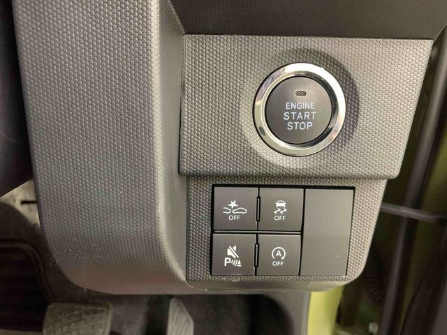 タフトＧ　ダーククロムベンチャー　２ＷＤＬＥＤヘッドライト・オートライト・オートマチックハイビーム・プッシュスタートボタン・アイドリングストップ・シートヒーター・オートエアコン・電動パーキングブレーキ・スマートアシスト（群馬県）の中古車