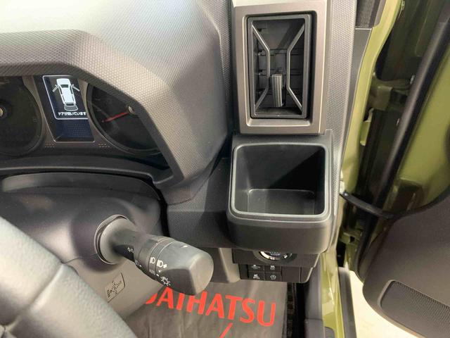 タフトＧ　ダーククロムベンチャー　２ＷＤＬＥＤヘッドライト・オートライト・オートマチックハイビーム・プッシュスタートボタン・アイドリングストップ・シートヒーター・オートエアコン・電動パーキングブレーキ・スマートアシスト（群馬県）の中古車