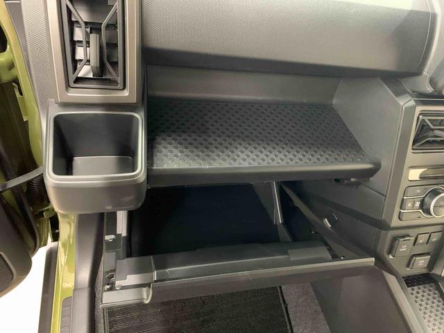 タフトＧ　ダーククロムベンチャー　２ＷＤＬＥＤヘッドライト・オートライト・オートマチックハイビーム・プッシュスタートボタン・アイドリングストップ・シートヒーター・オートエアコン・電動パーキングブレーキ・スマートアシスト（群馬県）の中古車