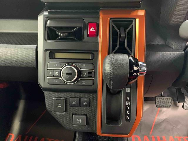 タフトG 2WDLEDヘッドライト・オートライト・オートマチックハイビーム・プッシュスタートボタン・アイドリングストップ・シートヒーター・電動パーキングブレーキ・スマートアシスト(群馬県)の中古車