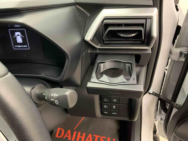 ロッキープレミアムＧ　ＨＥＶ　２ＷＤディスプレイオーディオ・ドライブレコーダー・ＥＴＣ・ＬＥＤヘッドライト・オートライト・オートマチックハイビーム・プッシュスタートボタン・アイドリングストップ・シートヒーター・スマートアシスト（群馬県）の中古車