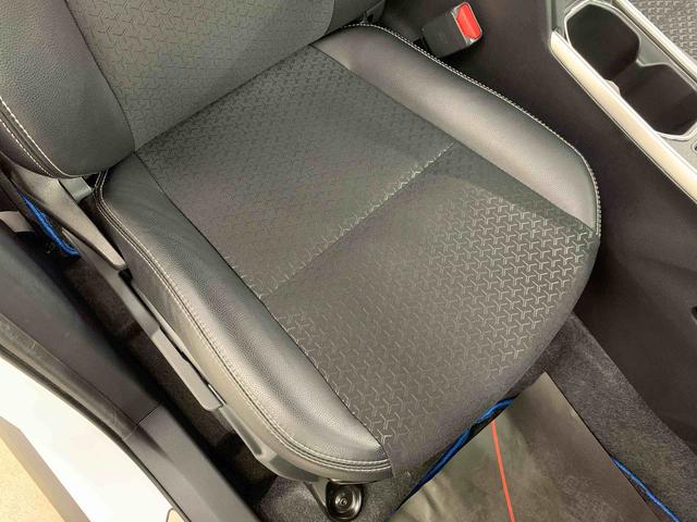 ロッキープレミアムＧ　ＨＥＶ　２ＷＤディスプレイオーディオ・ドライブレコーダー・ＥＴＣ・ＬＥＤヘッドライト・オートライト・オートマチックハイビーム・プッシュスタートボタン・アイドリングストップ・シートヒーター・スマートアシスト（群馬県）の中古車