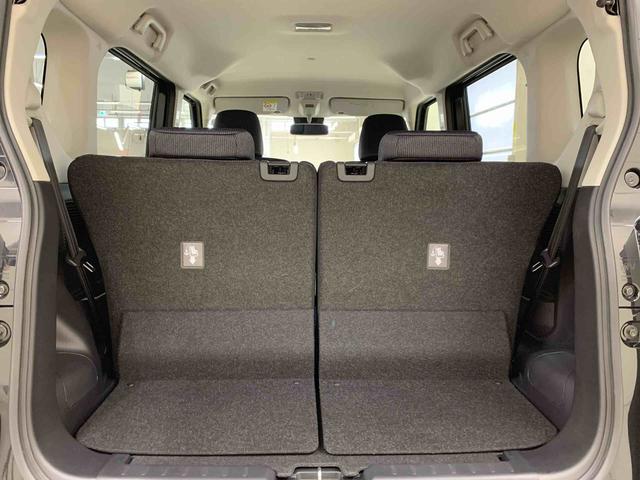 ムーヴRS 2WD両側電動スライドドア・LEDヘッドライト・バックカメラ・アイドリングストップ・スマートアシスト・プッシュボタンスタート・オートライト・オートマチックハイビーム・オートエアコン・電動格納式ドアミラー(群馬県)の中古車