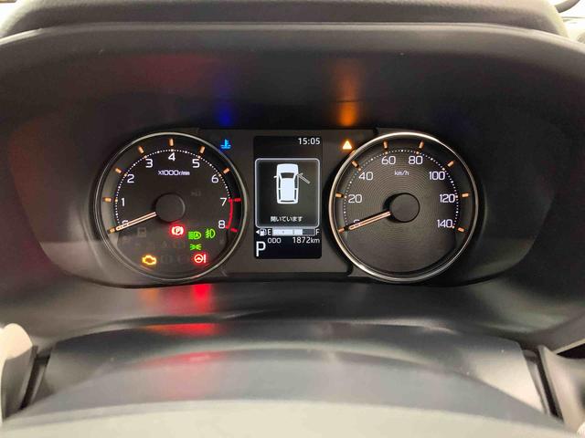 ムーヴRS 2WD両側電動スライドドア・LEDヘッドライト・バックカメラ・アイドリングストップ・スマートアシスト・プッシュボタンスタート・オートライト・オートマチックハイビーム・オートエアコン・電動格納式ドアミラー(群馬県)の中古車