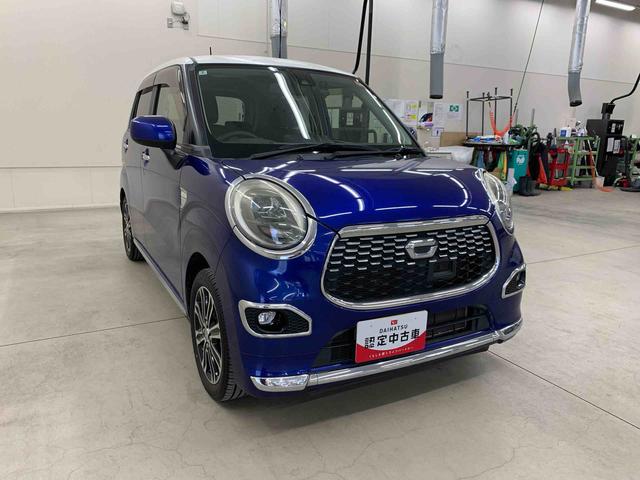 キャストスタイルG ターボ SAII 2WDナビ・ドライブレコーダー・LEDヘッドライト・オートライト・オートマチックハイビーム・プッシュスタートボタン・アイドリングストップ・オートエアコン・電動格納式ドアミラー・スマートアシストII(群馬県)の中古車