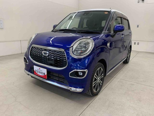 キャストスタイルG ターボ SAII 2WDナビ・ドライブレコーダー・LEDヘッドライト・オートライト・オートマチックハイビーム・プッシュスタートボタン・アイドリングストップ・オートエアコン・電動格納式ドアミラー・スマートアシストII(群馬県)の中古車