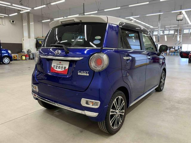 キャストスタイルG ターボ SAII 2WDナビ・ドライブレコーダー・LEDヘッドライト・オートライト・オートマチックハイビーム・プッシュスタートボタン・アイドリングストップ・オートエアコン・電動格納式ドアミラー・スマートアシストII(群馬県)の中古車