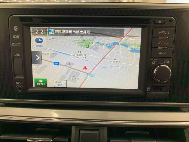 キャストスタイルG ターボ SAII 2WDナビ・ドライブレコーダー・LEDヘッドライト・オートライト・オートマチックハイビーム・プッシュスタートボタン・アイドリングストップ・オートエアコン・電動格納式ドアミラー・スマートアシストII(群馬県)の中古車