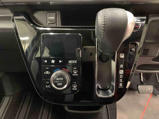 キャストスタイルG ターボ SAII 2WDナビ・ドライブレコーダー・LEDヘッドライト・オートライト・オートマチックハイビーム・プッシュスタートボタン・アイドリングストップ・オートエアコン・電動格納式ドアミラー・スマートアシストII(群馬県)の中古車