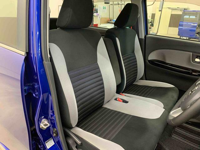 キャストスタイルG ターボ SAII 2WDナビ・ドライブレコーダー・LEDヘッドライト・オートライト・オートマチックハイビーム・プッシュスタートボタン・アイドリングストップ・オートエアコン・電動格納式ドアミラー・スマートアシストII(群馬県)の中古車