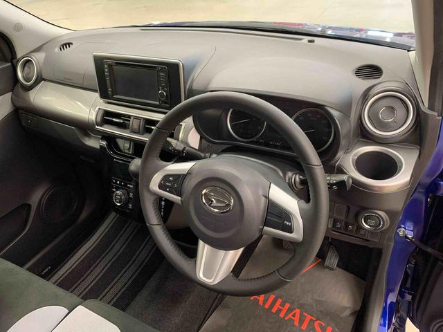 キャストスタイルG ターボ SAII 2WDナビ・ドライブレコーダー・LEDヘッドライト・オートライト・オートマチックハイビーム・プッシュスタートボタン・アイドリングストップ・オートエアコン・電動格納式ドアミラー・スマートアシストII(群馬県)の中古車