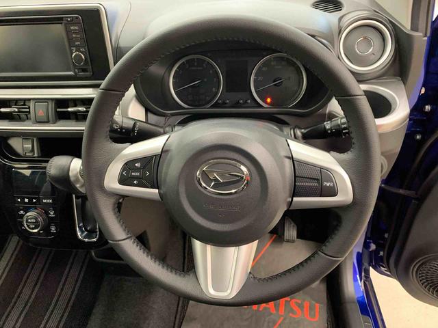 キャストスタイルG ターボ SAII 2WDナビ・ドライブレコーダー・LEDヘッドライト・オートライト・オートマチックハイビーム・プッシュスタートボタン・アイドリングストップ・オートエアコン・電動格納式ドアミラー・スマートアシストII(群馬県)の中古車