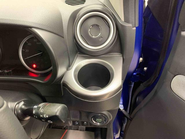 キャストスタイルG ターボ SAII 2WDナビ・ドライブレコーダー・LEDヘッドライト・オートライト・オートマチックハイビーム・プッシュスタートボタン・アイドリングストップ・オートエアコン・電動格納式ドアミラー・スマートアシストII(群馬県)の中古車