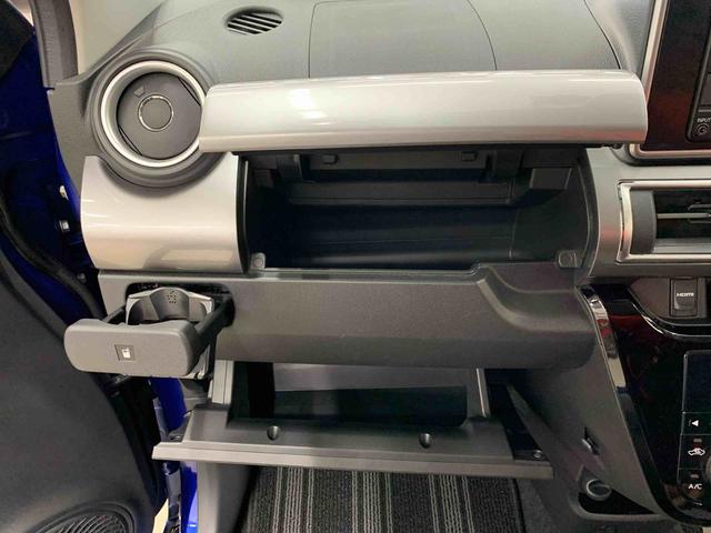 キャストスタイルG ターボ SAII 2WDナビ・ドライブレコーダー・LEDヘッドライト・オートライト・オートマチックハイビーム・プッシュスタートボタン・アイドリングストップ・オートエアコン・電動格納式ドアミラー・スマートアシストII(群馬県)の中古車