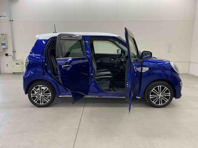 キャストスタイルG ターボ SAII 2WDナビ・ドライブレコーダー・LEDヘッドライト・オートライト・オートマチックハイビーム・プッシュスタートボタン・アイドリングストップ・オートエアコン・電動格納式ドアミラー・スマートアシストII(群馬県)の中古車