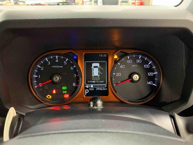 タフトＧ　２ＷＤナビ・ドライブレコーダー・ＥＴＣ・ＬＥＤヘッドライト・オートライト・オートマチックハイビーム・プッシュスタートボタン・アイドリングストップ・シートヒーター・電動パーキングブレーキ・スマートアシスト（群馬県）の中古車