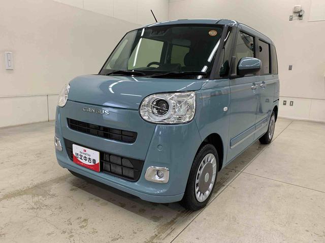 ムーヴキャンバスセオリーＧ　２ＷＤ両側電動スライドドア・ＬＥＤヘッドライト・オートライト・オートマチックハイビーム・プッシュスタートボタン・アイドリングストップ・シートヒーター・電動パーキングブレーキ・スマートアシスト（群馬県）の中古車