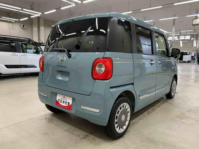 ムーヴキャンバスセオリーＧ　２ＷＤ両側電動スライドドア・ＬＥＤヘッドライト・オートライト・オートマチックハイビーム・プッシュスタートボタン・アイドリングストップ・シートヒーター・電動パーキングブレーキ・スマートアシスト（群馬県）の中古車