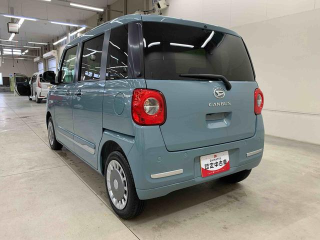 ムーヴキャンバスセオリーＧ　２ＷＤ両側電動スライドドア・ＬＥＤヘッドライト・オートライト・オートマチックハイビーム・プッシュスタートボタン・アイドリングストップ・シートヒーター・電動パーキングブレーキ・スマートアシスト（群馬県）の中古車