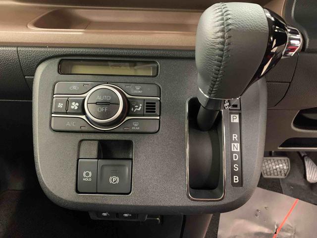 ムーヴキャンバスセオリーＧ　２ＷＤ両側電動スライドドア・ＬＥＤヘッドライト・オートライト・オートマチックハイビーム・プッシュスタートボタン・アイドリングストップ・シートヒーター・電動パーキングブレーキ・スマートアシスト（群馬県）の中古車