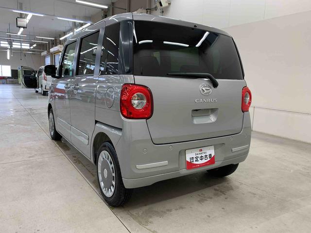 ムーヴキャンバスセオリーＧ　２ＷＤ両側電動スライドドア・ＬＥＤヘッドライト・オートライト・オートマチックハイビーム・プッシュスタートボタン・アイドリングストップ・シートヒーター・電動パーキングブレーキ・スマートアシスト（群馬県）の中古車