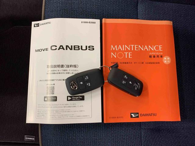 ムーヴキャンバスセオリーＧ　２ＷＤ両側電動スライドドア・ＬＥＤヘッドライト・オートライト・オートマチックハイビーム・プッシュスタートボタン・アイドリングストップ・シートヒーター・電動パーキングブレーキ・スマートアシスト（群馬県）の中古車