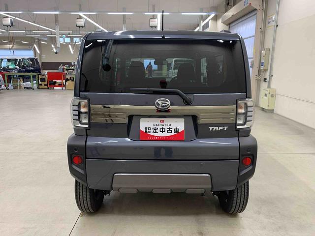 タフトＧ　ダーククロムベンチャー　２ＷＤＬＥＤヘッドライト・オートライト・オートマチックハイビーム・プッシュスタートボタン・アイドリングストップ・シートヒーター・オートエアコン・電動パーキングブレーキ・スマートアシスト（群馬県）の中古車