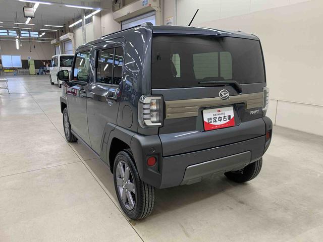 タフトＧ　ダーククロムベンチャー　２ＷＤＬＥＤヘッドライト・オートライト・オートマチックハイビーム・プッシュスタートボタン・アイドリングストップ・シートヒーター・オートエアコン・電動パーキングブレーキ・スマートアシスト（群馬県）の中古車