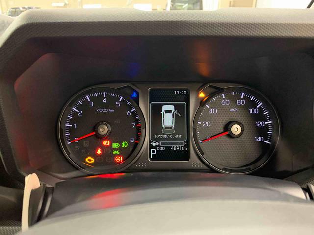 タフトＧ　ダーククロムベンチャー　２ＷＤＬＥＤヘッドライト・オートライト・オートマチックハイビーム・プッシュスタートボタン・アイドリングストップ・シートヒーター・オートエアコン・電動パーキングブレーキ・スマートアシスト（群馬県）の中古車