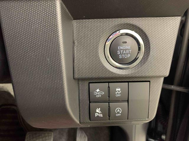 タフトＧ　ダーククロムベンチャー　２ＷＤＬＥＤヘッドライト・オートライト・オートマチックハイビーム・プッシュスタートボタン・アイドリングストップ・シートヒーター・オートエアコン・電動パーキングブレーキ・スマートアシスト（群馬県）の中古車