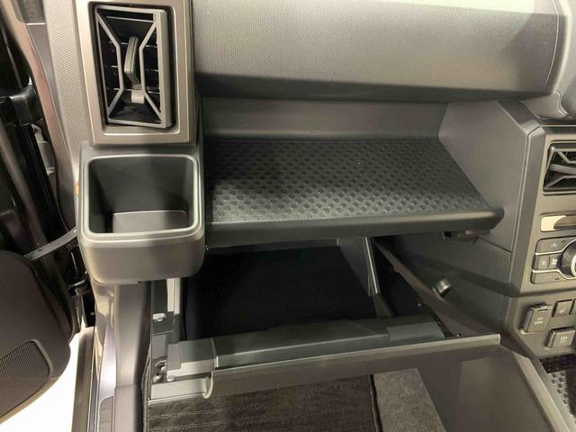 タフトＧ　ダーククロムベンチャー　２ＷＤＬＥＤヘッドライト・オートライト・オートマチックハイビーム・プッシュスタートボタン・アイドリングストップ・シートヒーター・オートエアコン・電動パーキングブレーキ・スマートアシスト（群馬県）の中古車