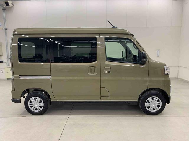 アトレーＲＳ　２ＷＤ両側電動スライドドア・ＬＥＤヘッドライト・オートライト・オートマチックハイビーム・プッシュスタートボタン・アイドリングストップ・オートエアコン・電動格納式ドアミラー・スマートアシスト（群馬県）の中古車