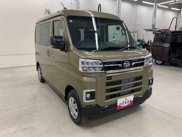 アトレーＲＳ　２ＷＤ両側電動スライドドア・ＬＥＤヘッドライト・オートライト・オートマチックハイビーム・プッシュスタートボタン・アイドリングストップ・オートエアコン・電動格納式ドアミラー・スマートアシスト（群馬県）の中古車