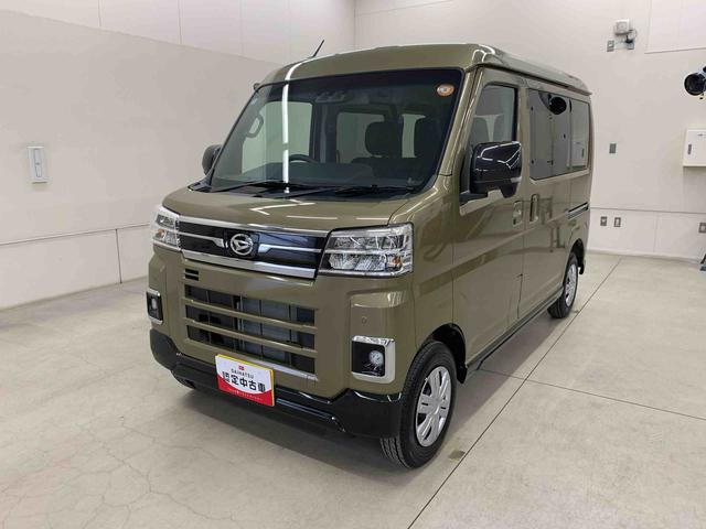 アトレーＲＳ　２ＷＤ両側電動スライドドア・ＬＥＤヘッドライト・オートライト・オートマチックハイビーム・プッシュスタートボタン・アイドリングストップ・オートエアコン・電動格納式ドアミラー・スマートアシスト（群馬県）の中古車