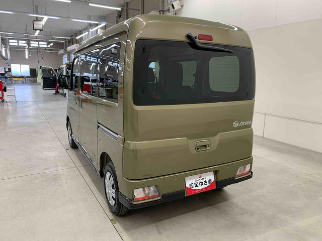 アトレーＲＳ　２ＷＤ両側電動スライドドア・ＬＥＤヘッドライト・オートライト・オートマチックハイビーム・プッシュスタートボタン・アイドリングストップ・オートエアコン・電動格納式ドアミラー・スマートアシスト（群馬県）の中古車