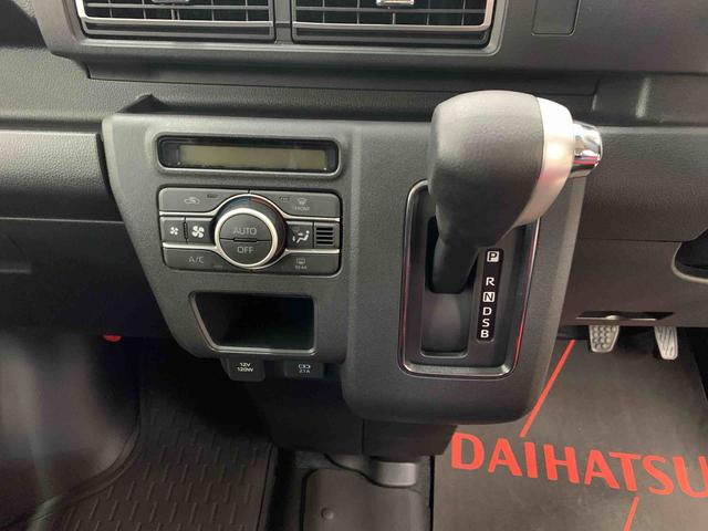 アトレーＲＳ　２ＷＤ両側電動スライドドア・ＬＥＤヘッドライト・オートライト・オートマチックハイビーム・プッシュスタートボタン・アイドリングストップ・オートエアコン・電動格納式ドアミラー・スマートアシスト（群馬県）の中古車