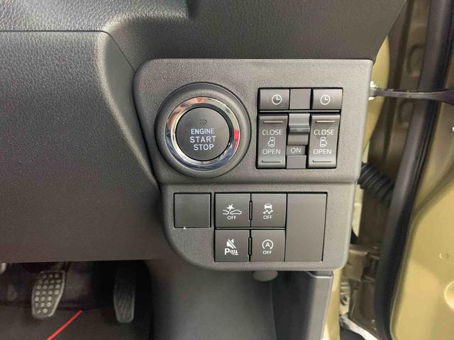 アトレーＲＳ　２ＷＤ両側電動スライドドア・ＬＥＤヘッドライト・オートライト・オートマチックハイビーム・プッシュスタートボタン・アイドリングストップ・オートエアコン・電動格納式ドアミラー・スマートアシスト（群馬県）の中古車