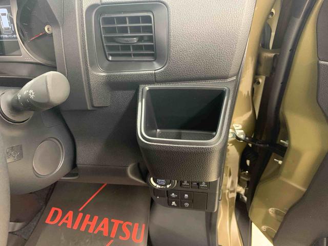 アトレーＲＳ　２ＷＤ両側電動スライドドア・ＬＥＤヘッドライト・オートライト・オートマチックハイビーム・プッシュスタートボタン・アイドリングストップ・オートエアコン・電動格納式ドアミラー・スマートアシスト（群馬県）の中古車