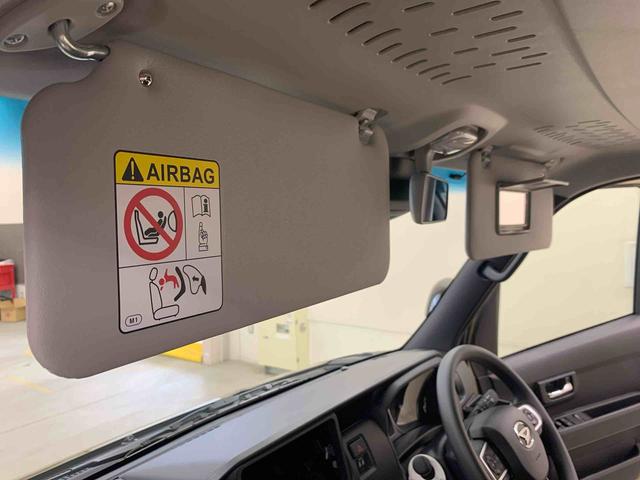 アトレーＲＳ　２ＷＤ両側電動スライドドア・ＬＥＤヘッドライト・オートライト・オートマチックハイビーム・プッシュスタートボタン・アイドリングストップ・オートエアコン・電動格納式ドアミラー・スマートアシスト（群馬県）の中古車