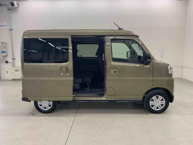 アトレーＲＳ　２ＷＤ両側電動スライドドア・ＬＥＤヘッドライト・オートライト・オートマチックハイビーム・プッシュスタートボタン・アイドリングストップ・オートエアコン・電動格納式ドアミラー・スマートアシスト（群馬県）の中古車