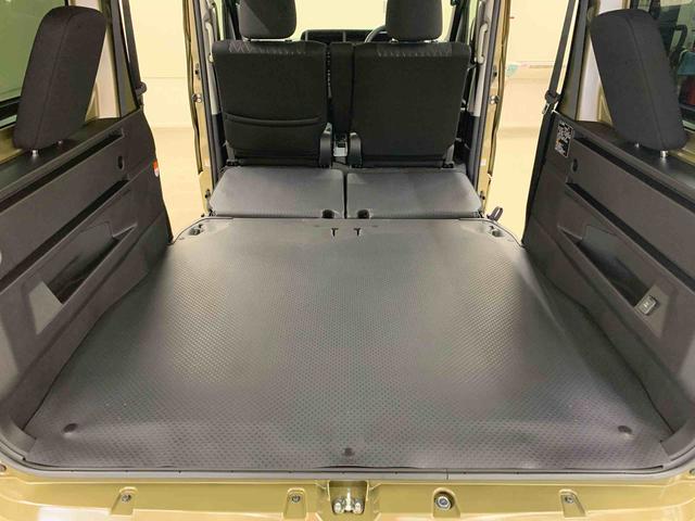 アトレーＲＳ　２ＷＤ両側電動スライドドア・ＬＥＤヘッドライト・オートライト・オートマチックハイビーム・プッシュスタートボタン・アイドリングストップ・オートエアコン・電動格納式ドアミラー・スマートアシスト（群馬県）の中古車