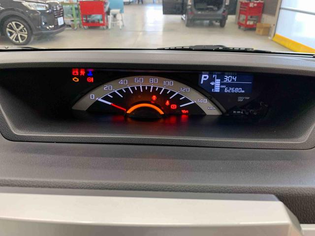 ウェイクＬ　ＳＡIII　４ＷＤ両側電動スライドドア・ドライブレコーダー・ＥＴＣ・オートライト・オートマチックハイビーム・プッシュスタートボタン・アイドリングストップ・オートエアコン・電動格納式ドアミラー・スマートアシストＩＩＩ（群馬県）の中古車