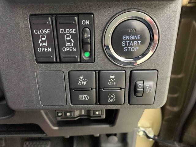 ウェイクＬ　ＳＡIII　４ＷＤ両側電動スライドドア・ドライブレコーダー・ＥＴＣ・オートライト・オートマチックハイビーム・プッシュスタートボタン・アイドリングストップ・オートエアコン・電動格納式ドアミラー・スマートアシストＩＩＩ（群馬県）の中古車