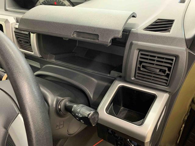 ウェイクＬ　ＳＡIII　４ＷＤ両側電動スライドドア・ドライブレコーダー・ＥＴＣ・オートライト・オートマチックハイビーム・プッシュスタートボタン・アイドリングストップ・オートエアコン・電動格納式ドアミラー・スマートアシストＩＩＩ（群馬県）の中古車