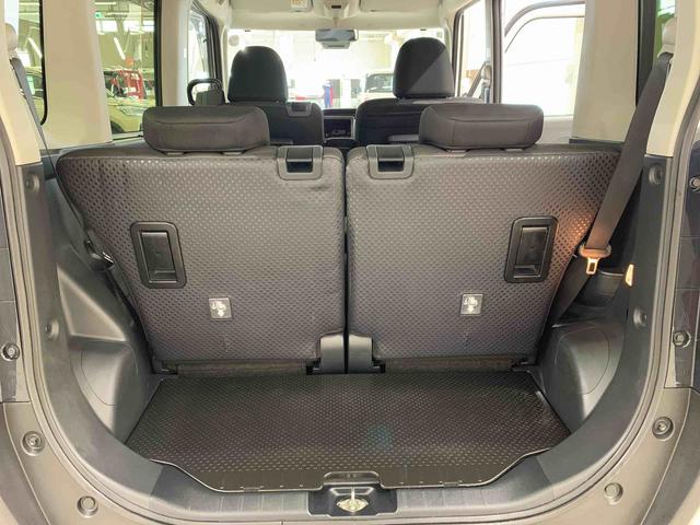 タントファンクロス　２ＷＤ両側電動スライドドア・ＬＥＤヘッドライト・オートライト・オートマチックハイビーム・プッシュスタートボタン・アイドリングストップ・シートヒーター・電動パーキングブレーキ・スマートアシスト（群馬県）の中古車