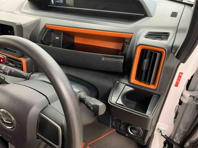 タントファンクロス　２ＷＤ両側電動スライドドア・ＬＥＤヘッドライト・オートライト・オートマチックハイビーム・プッシュスタートボタン・アイドリングストップ・シートヒーター・電動パーキングブレーキ・スマートアシスト（群馬県）の中古車