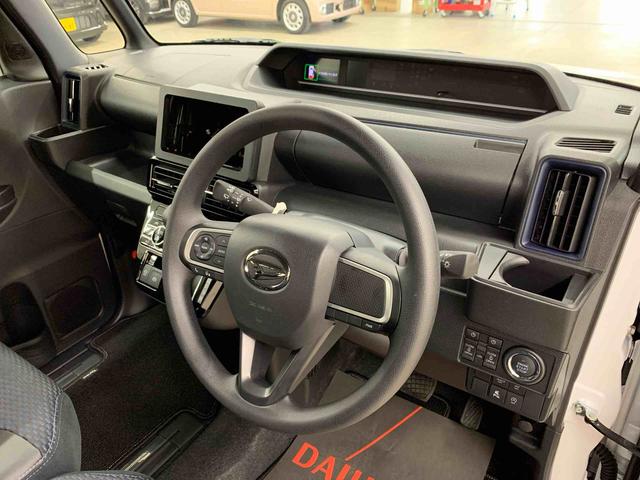 タントカスタムＸ　２ＷＤ両側電動スライドドア・ＬＥＤヘッドライト・オートライト・オートマチックハイビーム・プッシュスタートボタン・アイドリングストップ・シートヒーター・電動パーキングブレーキ・スマートアシスト（群馬県）の中古車