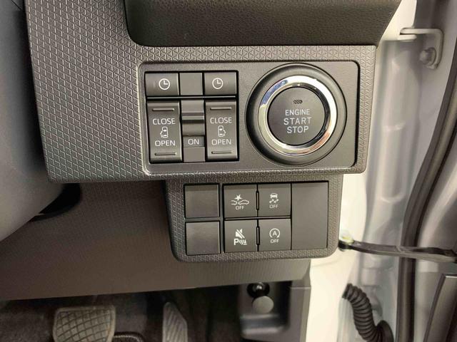 タントカスタムＸ　２ＷＤ両側電動スライドドア・ＬＥＤヘッドライト・オートライト・オートマチックハイビーム・プッシュスタートボタン・アイドリングストップ・シートヒーター・電動パーキングブレーキ・スマートアシスト（群馬県）の中古車