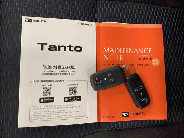タントカスタムＸ　２ＷＤ両側電動スライドドア・ＬＥＤヘッドライト・オートライト・オートマチックハイビーム・プッシュスタートボタン・アイドリングストップ・シートヒーター・電動パーキングブレーキ・スマートアシスト（群馬県）の中古車